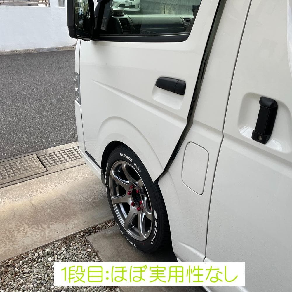 ケ*・様 ハイエース☆ドアチェック☆ドアチェッカー☆加工品