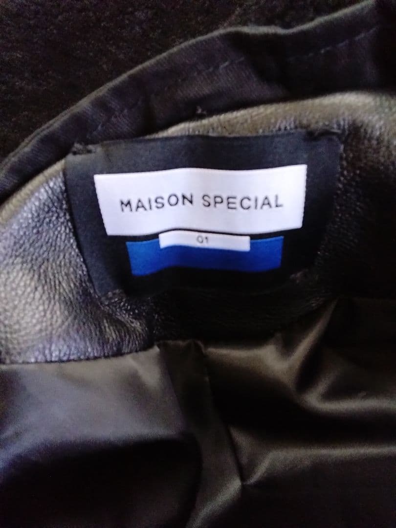 MAISON SPECIAL　レザームートン　フライトジャケット