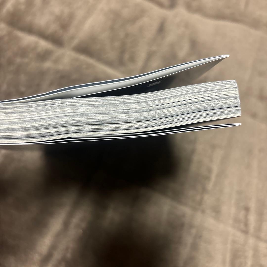 ガチアクタ 全巻 1-17巻 裏那圭 アニメ化