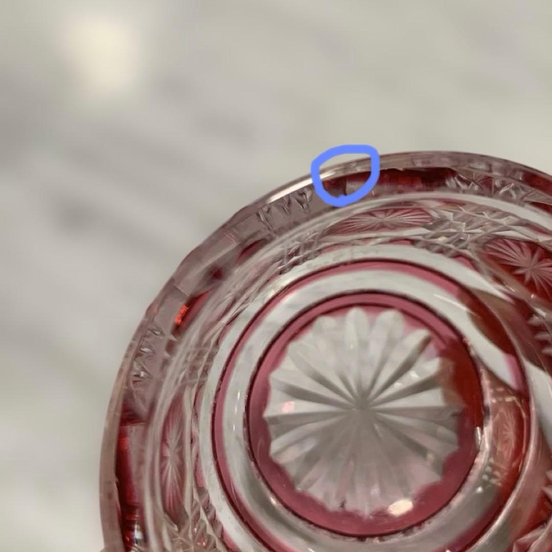 薩摩切子　クリスタル