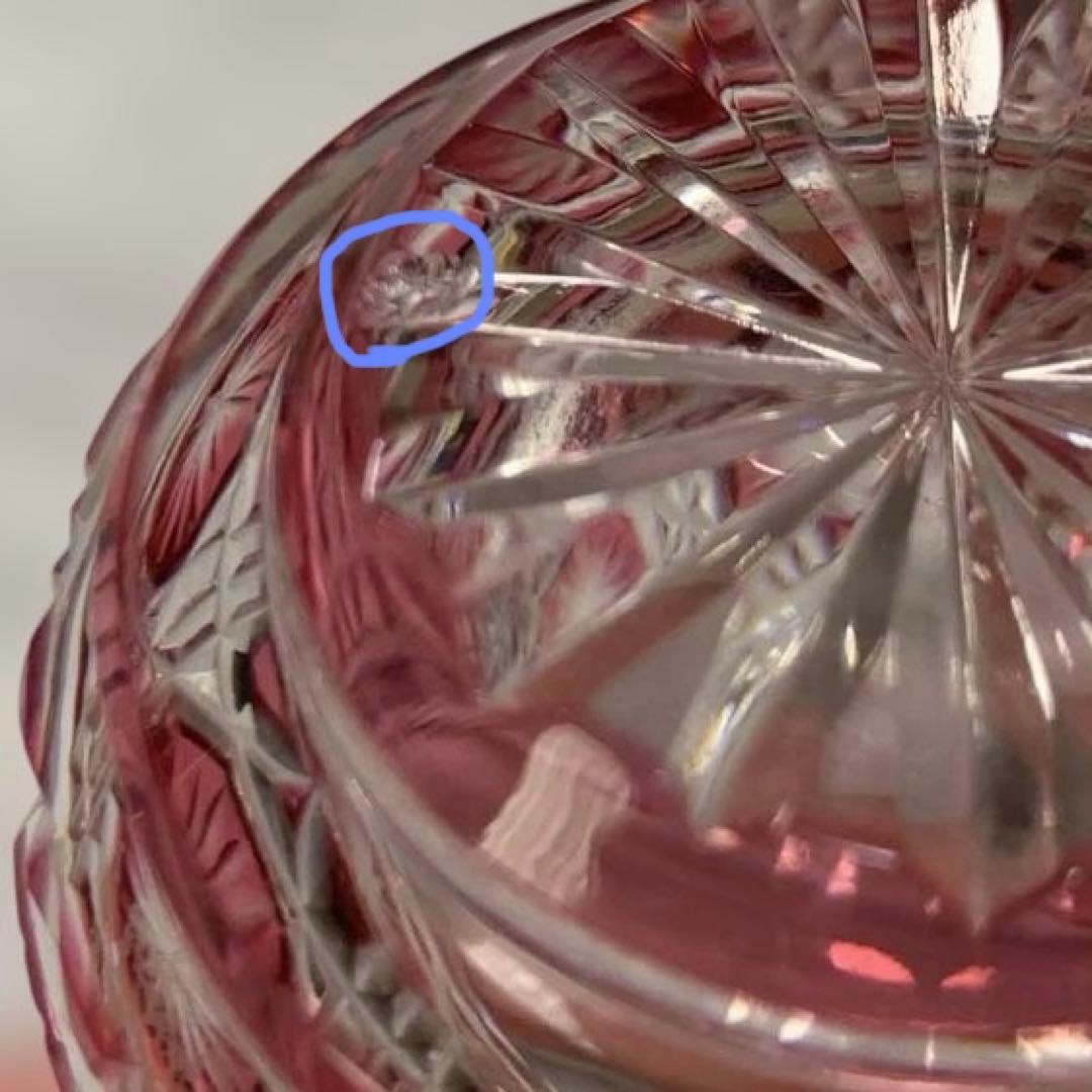 薩摩切子　クリスタル