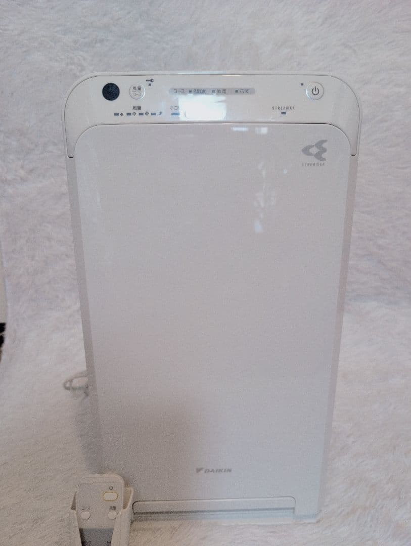 DAIKIN 空気清浄機 MC55XBK-W ホワイト 2021年製