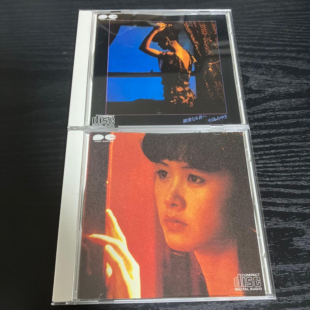 中島みゆき 1976～1983 CD 10枚組　アルバム