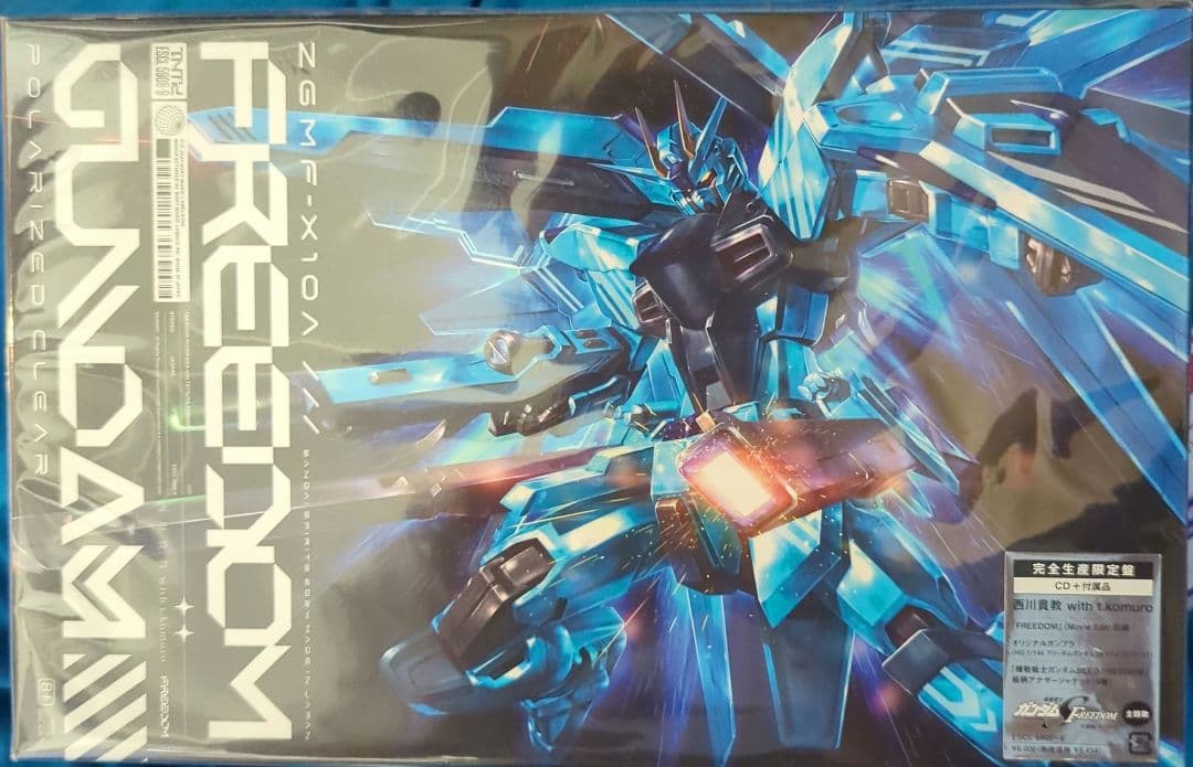 FREEDOM（初回生産限定盤）/西川貴教