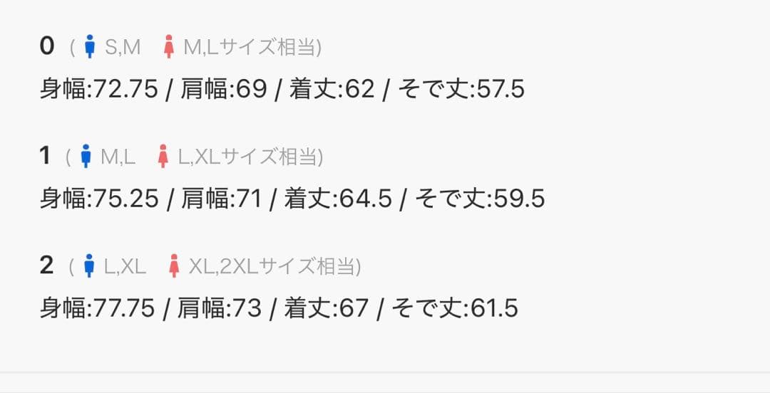 MAISON SPECIALプライムオーバーナイロンMA-1ボンバージャケット