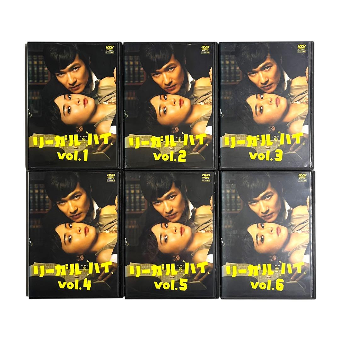 新品ケース 「リーガル・ハイ」 DVD 全13巻 堺雅人 新垣結衣 生瀬勝久