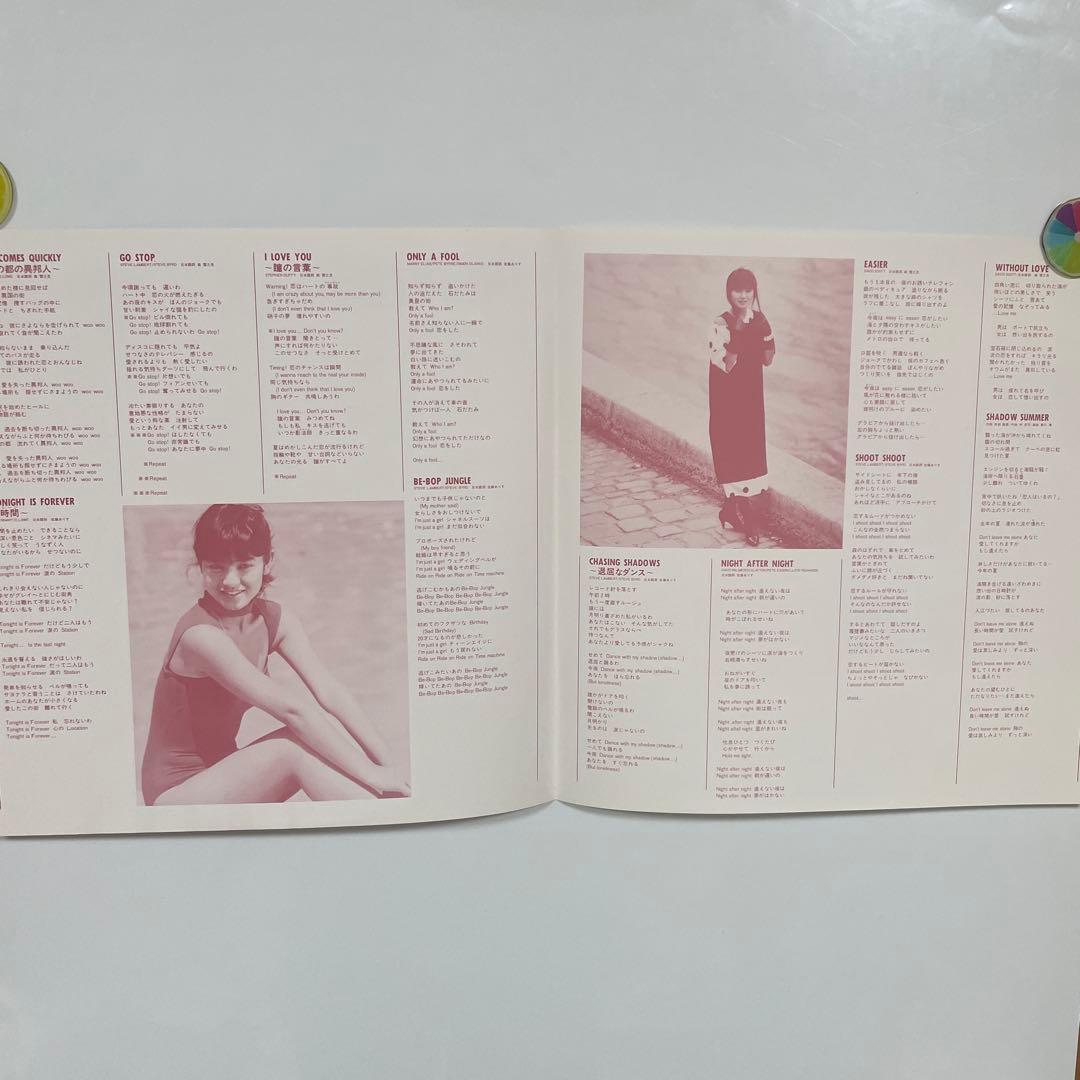 石川秀美 偏西風 レーザーディスク