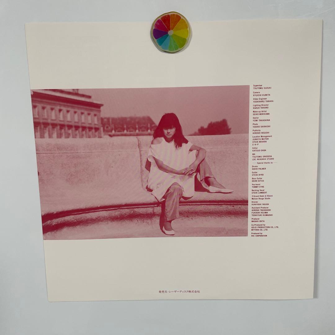 石川秀美 偏西風 レーザーディスク