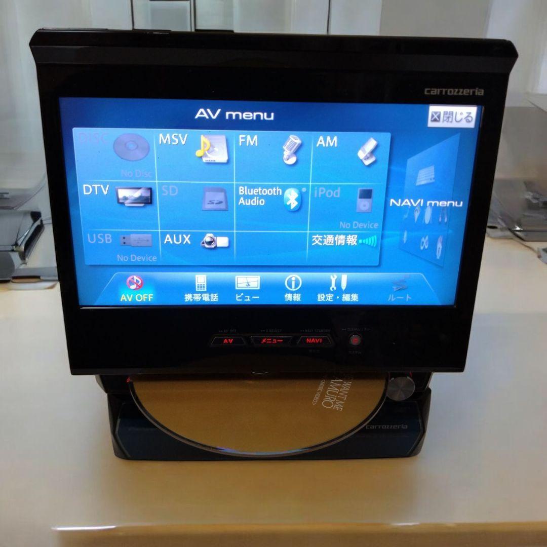 最終値下げ✦AVIC-VH09CS サイバーナビ 2021