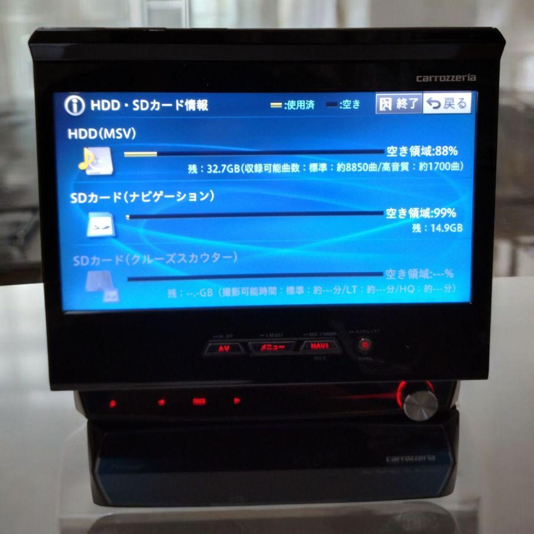 最終値下げ✦AVIC-VH09CS サイバーナビ 2021