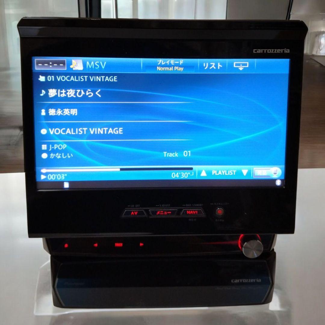 最終値下げ✦AVIC-VH09CS サイバーナビ 2021