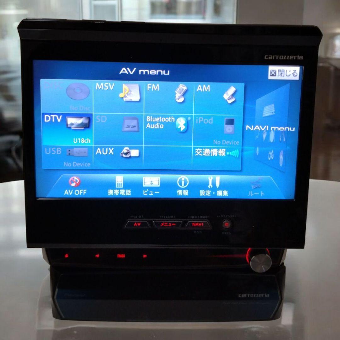 最終値下げ✦AVIC-VH09CS サイバーナビ 2021