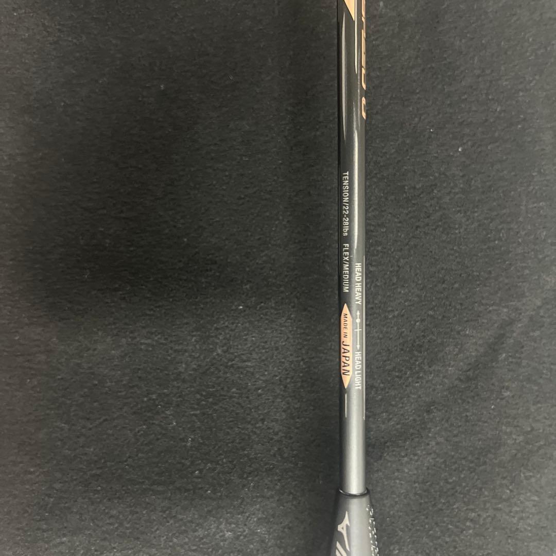 BDSS限定MIZUNO アクロスピード0 4U6