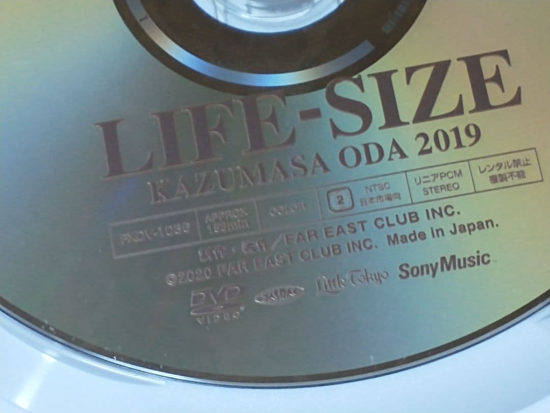 小田和正 LIFE-SIZE 2019 KAN 杏 矢野顕子