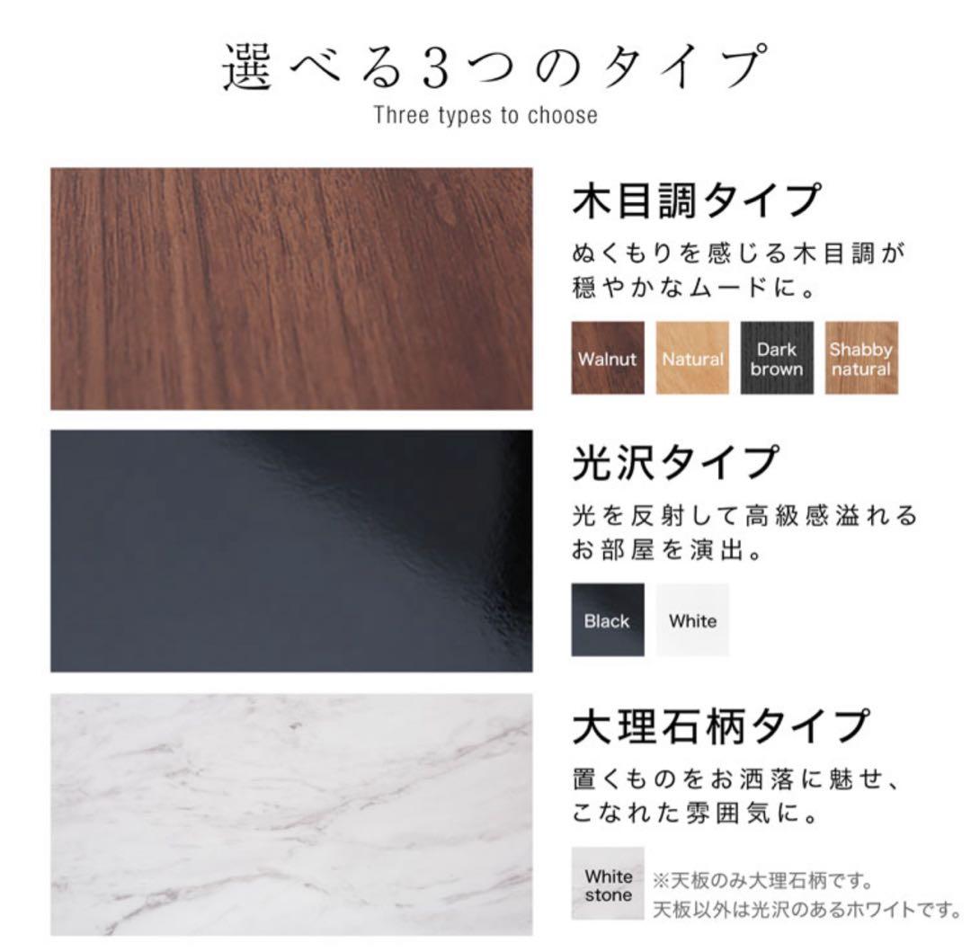 【中古・美品】ローテレビ台 ローボード 幅200 国産 日本製 完成品