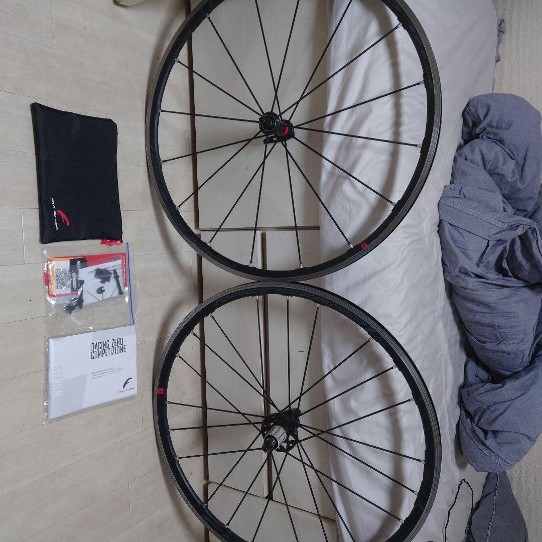 fulcrum racing zero 2-way fit c17 シマノフリー