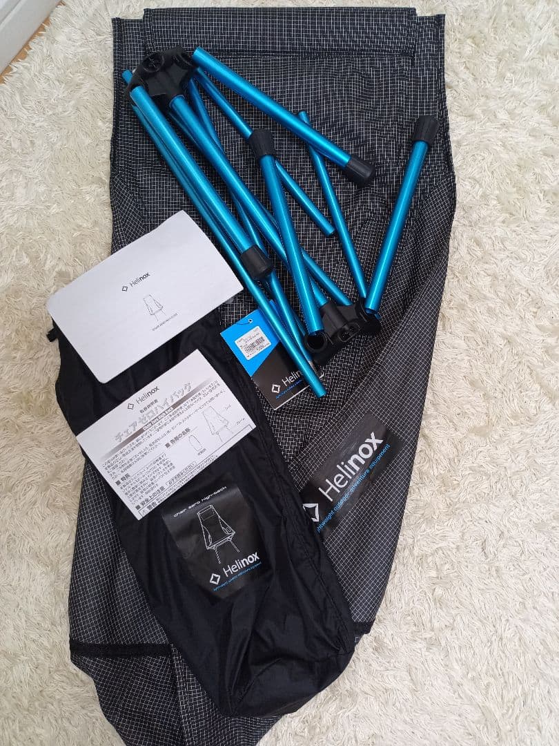【新品未使用】Helinox チェアゼロ　ハイバック ブラック