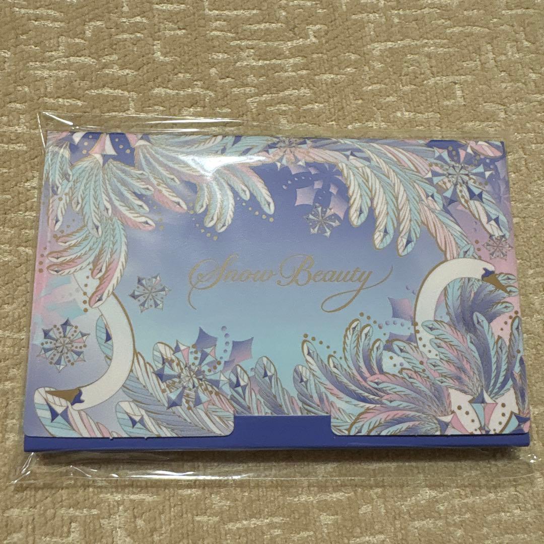 スノービューティー2025 レフィル　おしろい　スキンケアパウダー