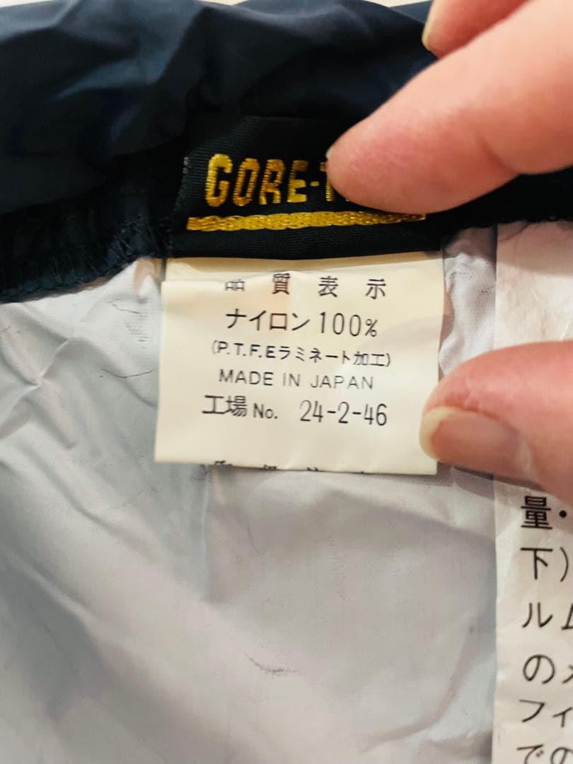 モンベル GORE-TEX シュラフカバー U.L.スリーピングバッグカバー