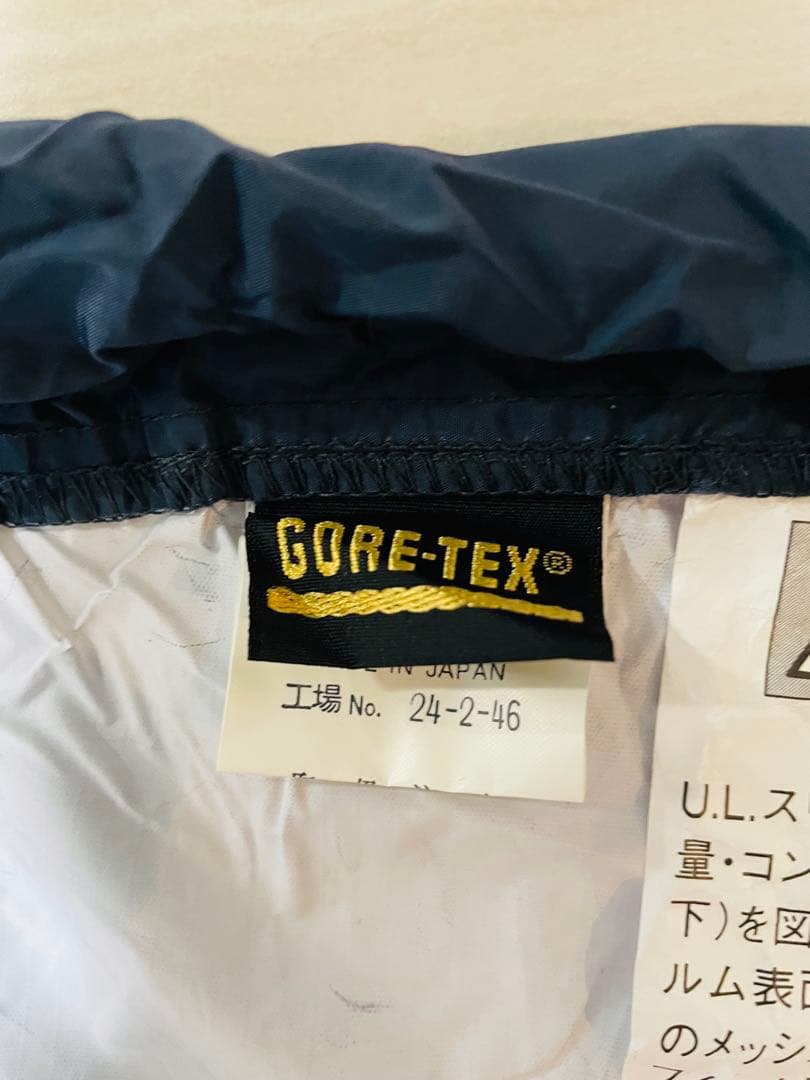 モンベル GORE-TEX シュラフカバー U.L.スリーピングバッグカバー