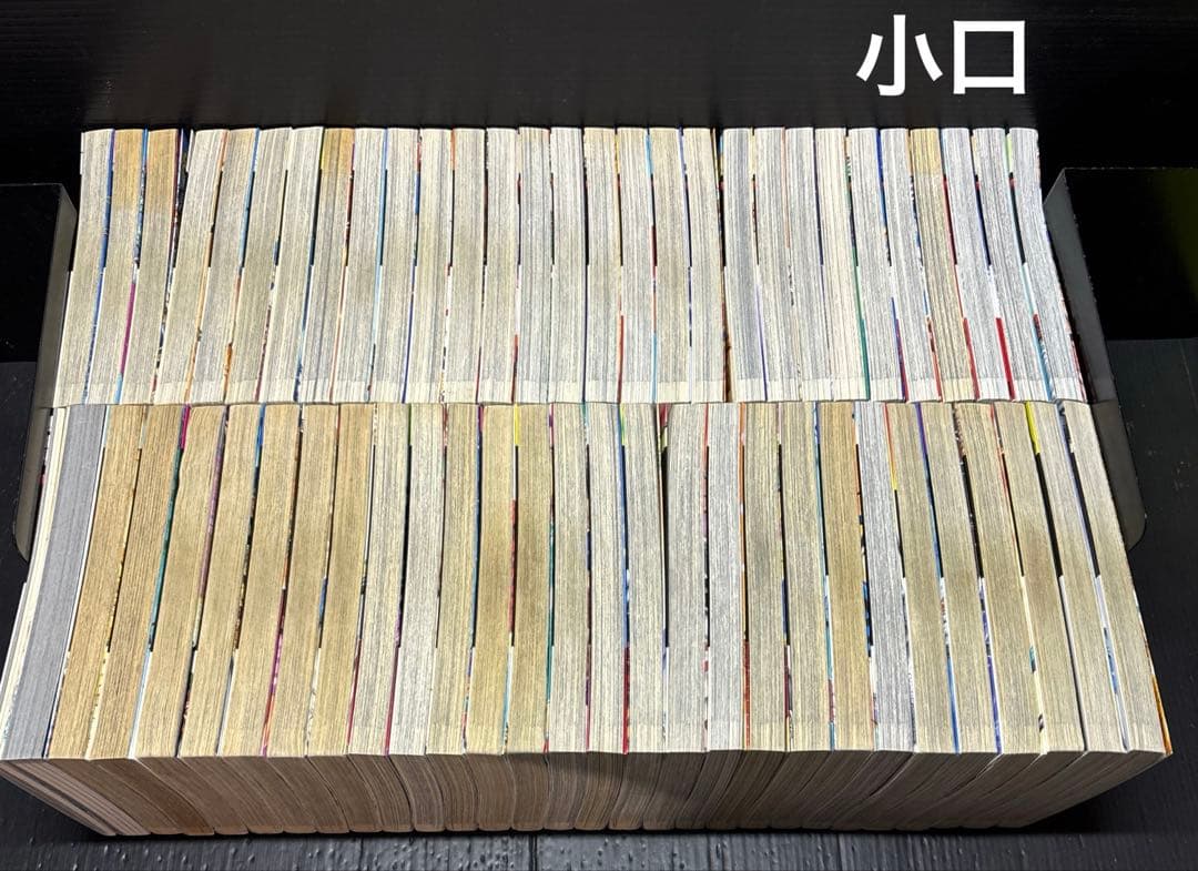 キングダム 21-76巻 伍巻 公式問題集 全58冊 劇場版 実写DVD