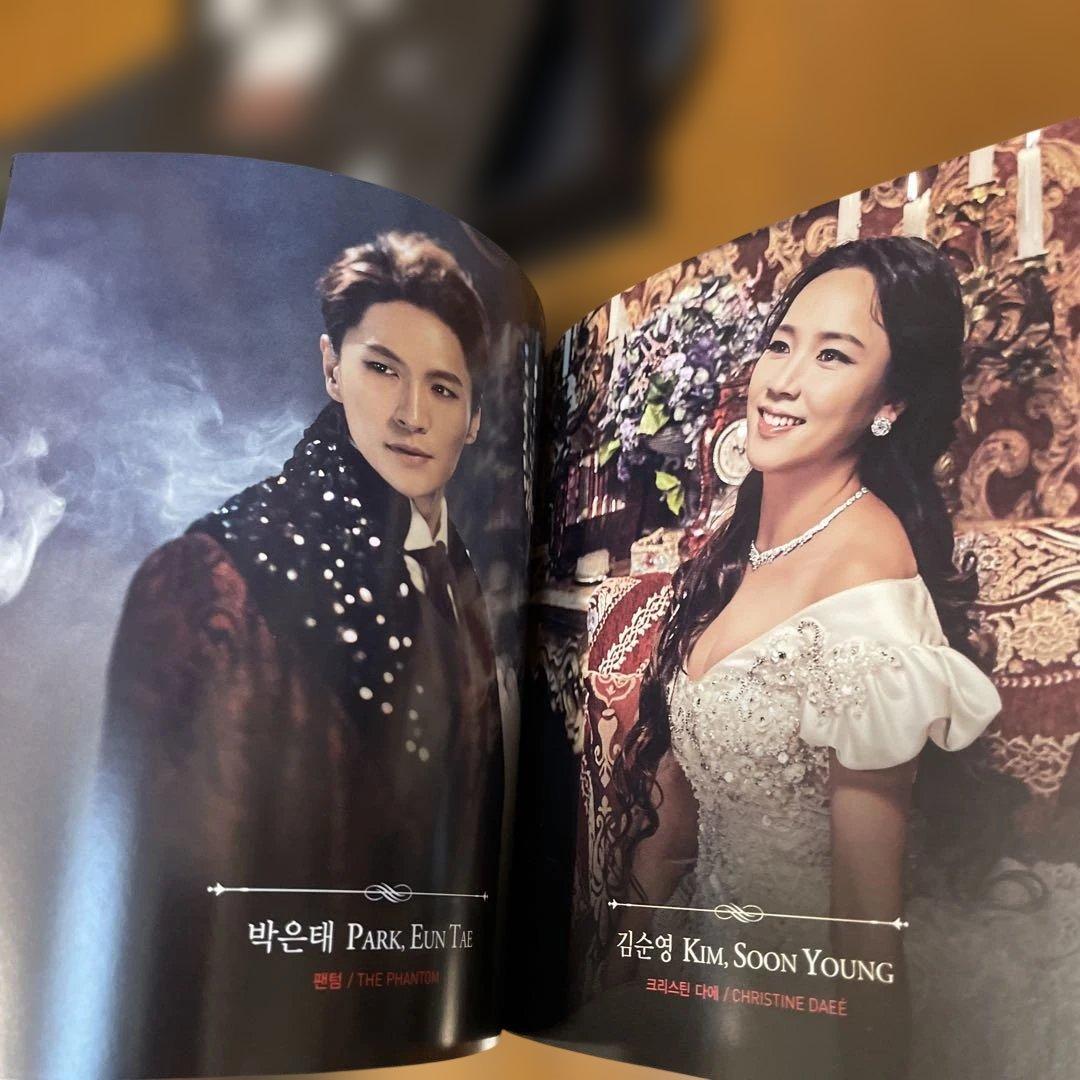 韓国ミュージカル ファントムCD＋DVDパク・ウンテver.