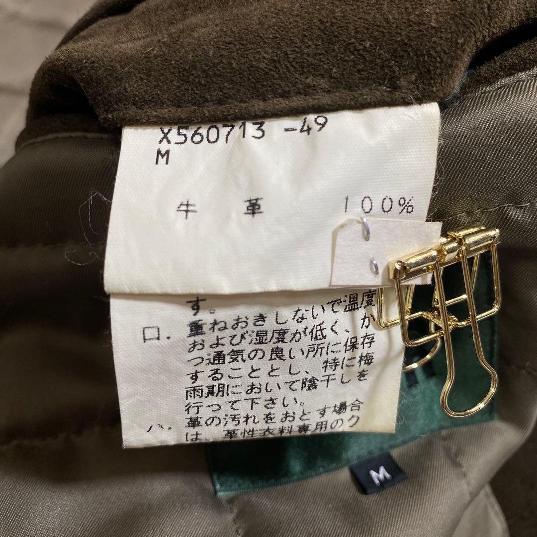 希少♡A.A.R ヨウジヤマモト レザースエードカバーオールコート キルティング