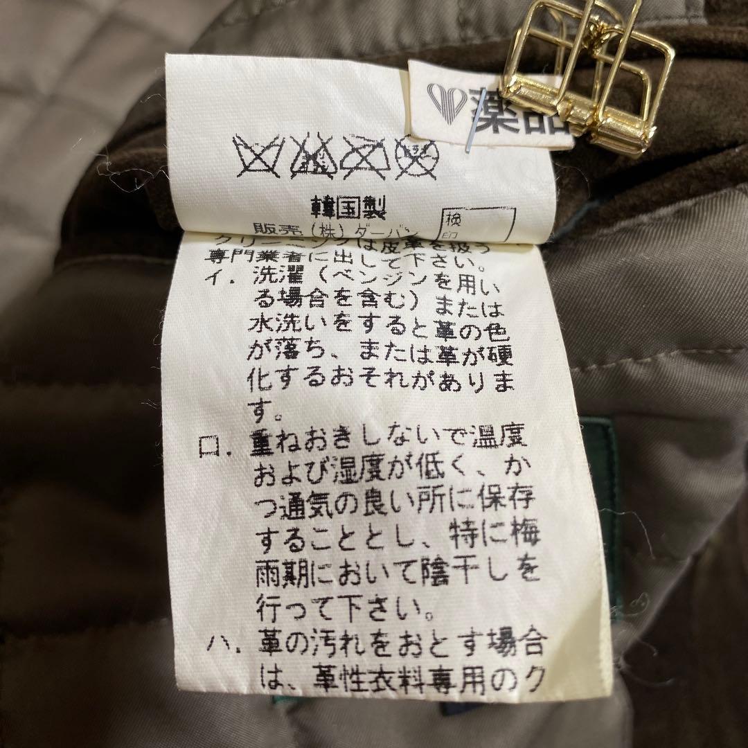 希少♡A.A.R ヨウジヤマモト レザースエードカバーオールコート キルティング