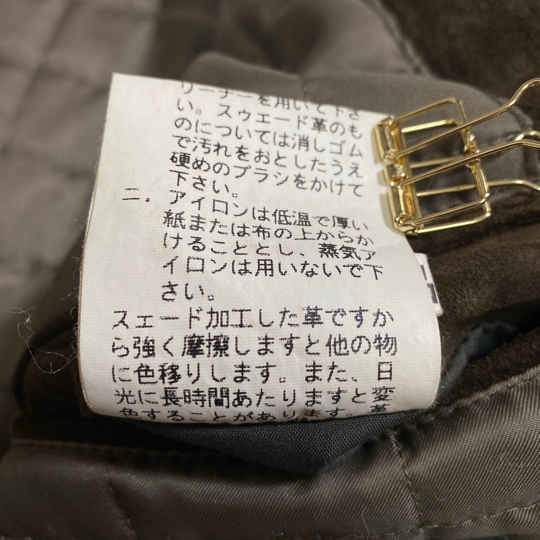 希少♡A.A.R ヨウジヤマモト レザースエードカバーオールコート キルティング