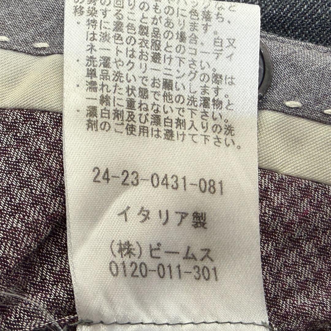 J5224 美品 ジェルマーノ ツイル2Pサイドアジャスタースラックス 48