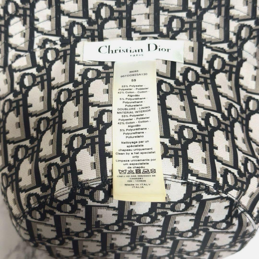 Dior Teddy-D ボブハット　バケハ　帽子　ブラック　ディオール