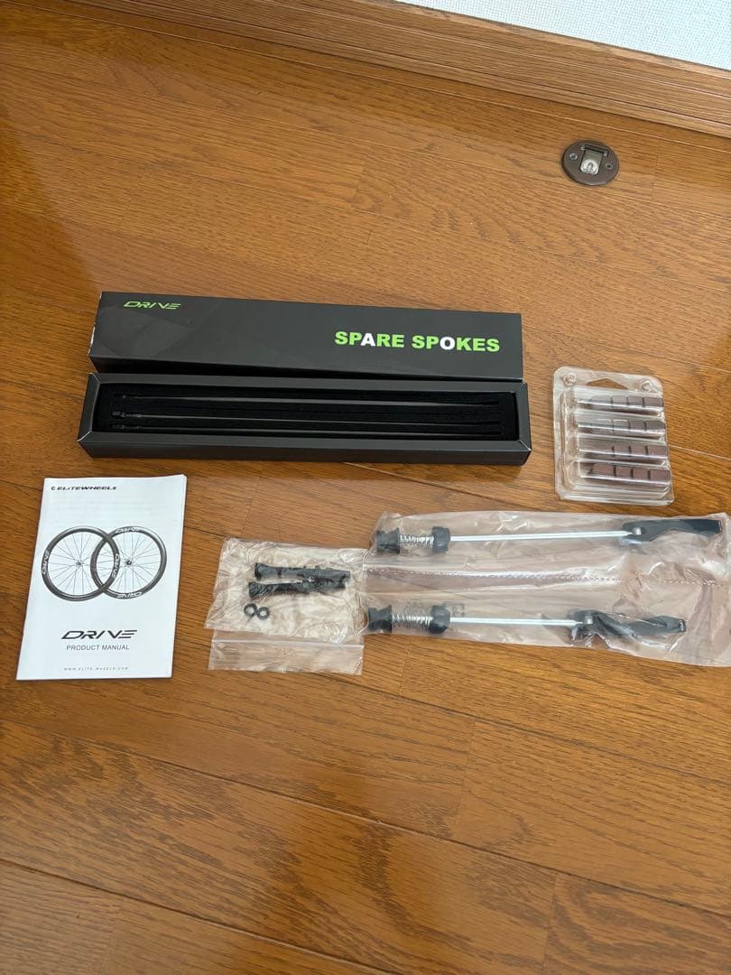 Elitewheels Drive 40V リムブレーキ用