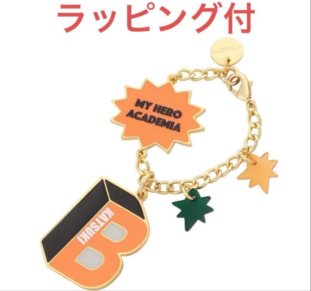 全国完売☆サマンサタバサ 僕のヒーローアカデミア 爆豪勝己バッグチャーム