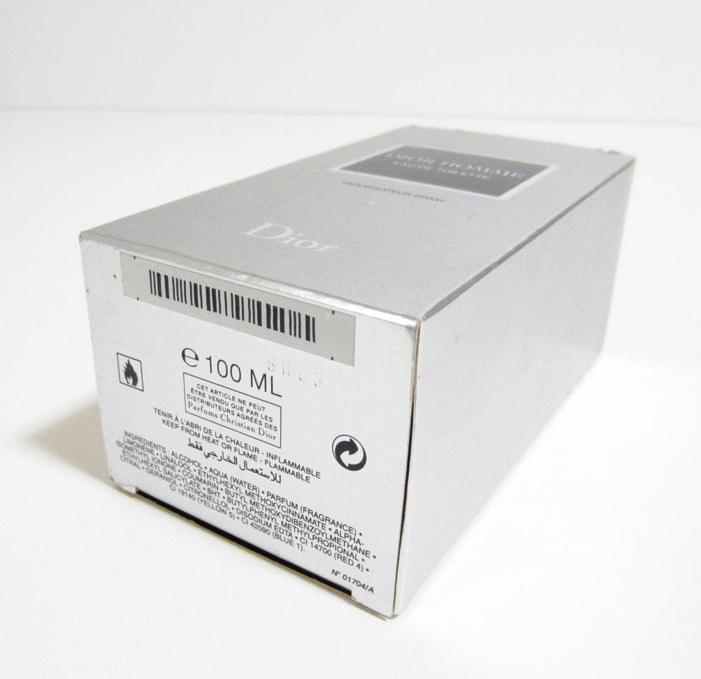 【残量ほぼ満タン】ディオールDIOR HOMMEオードトワレスプレー 100ml