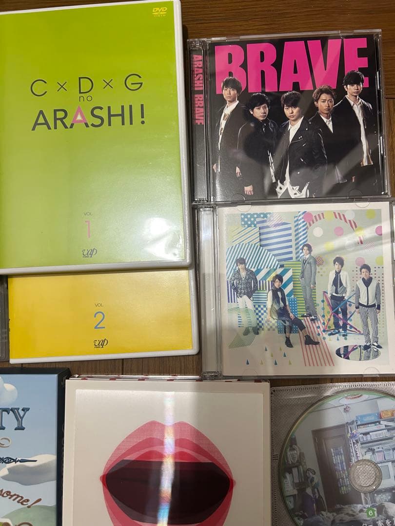 嵐　DVD Blu-ray CD 18点　まとめ売り　セット