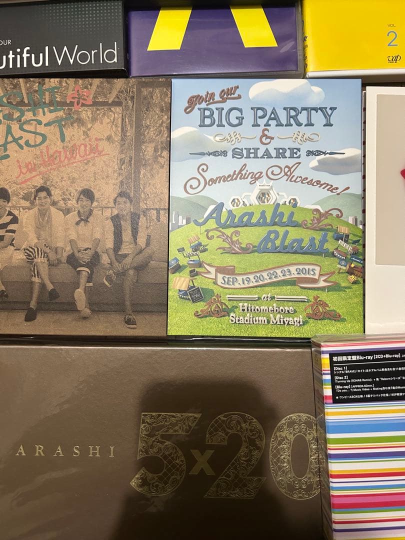 嵐　DVD Blu-ray CD 18点　まとめ売り　セット