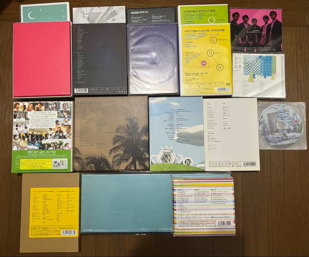 嵐　DVD Blu-ray CD 18点　まとめ売り　セット