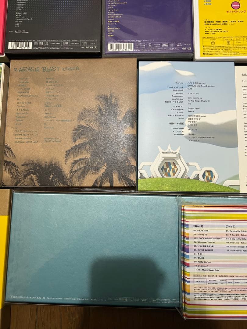 嵐　DVD Blu-ray CD 18点　まとめ売り　セット