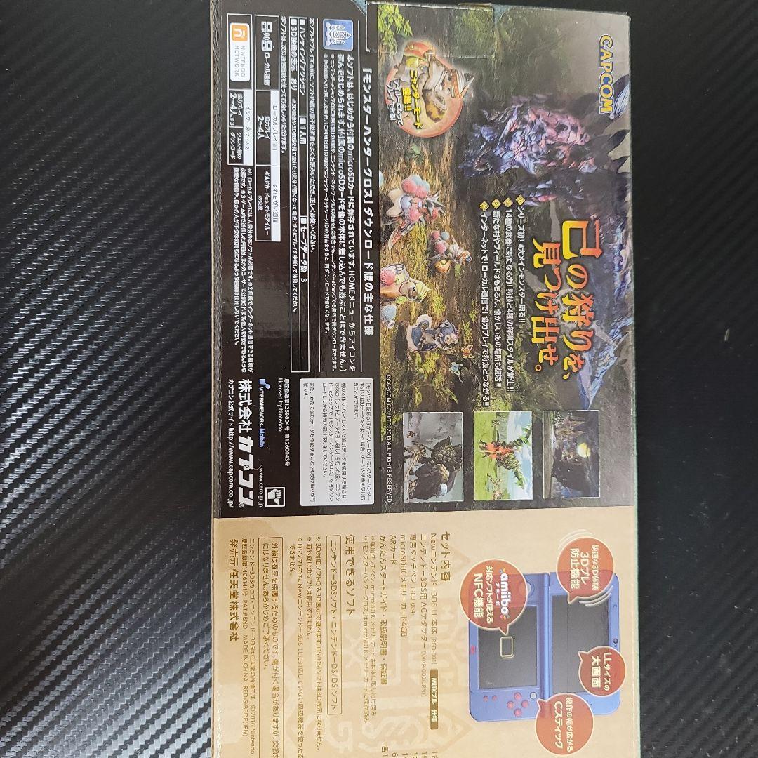 新品　未開封　Newニンテンドー3DS LL モンスターハンタークロス 狩猟生…