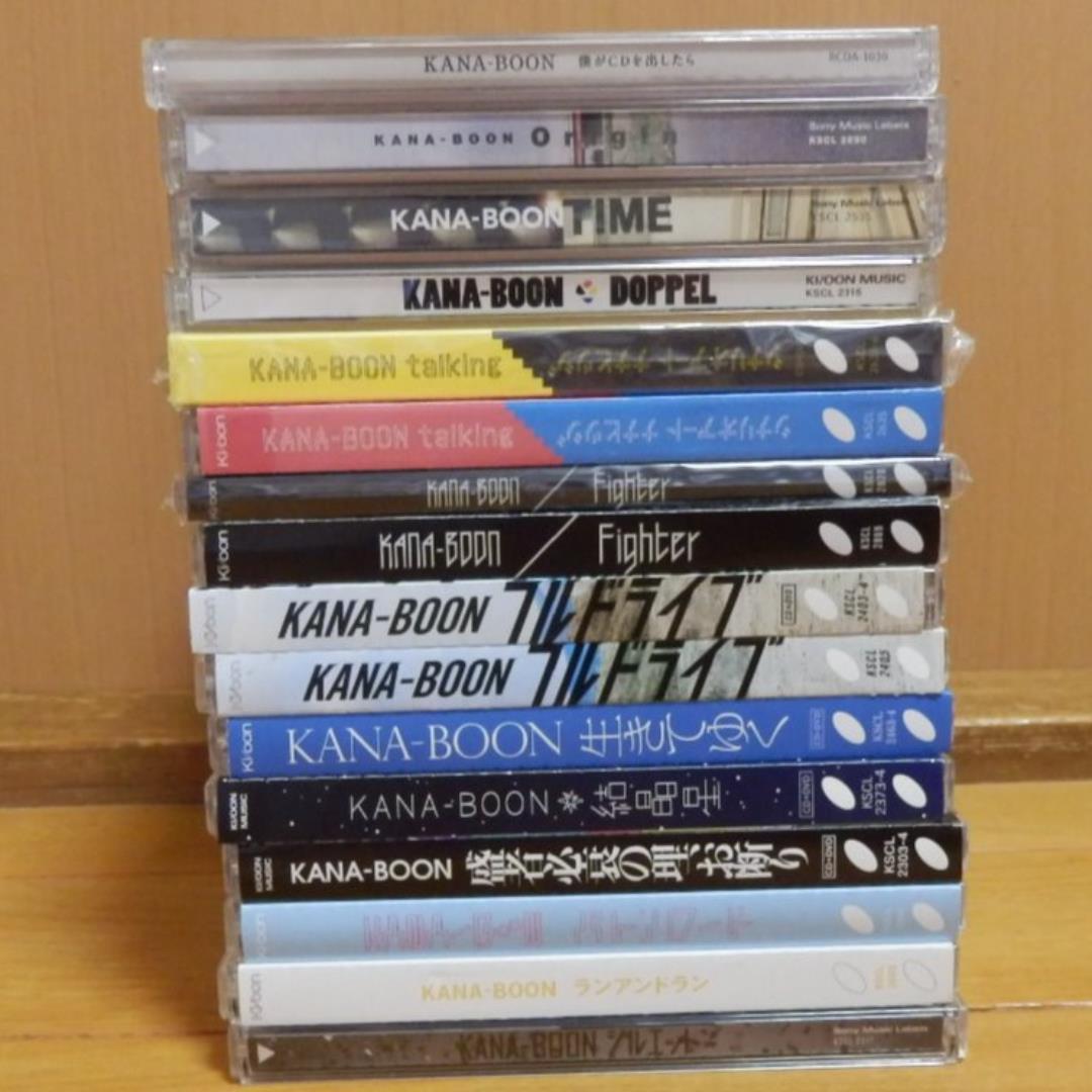 ❤️大量１９枚★カナブーン ＣＤセット・アルバム４枚・シングル１５枚★まとめ売り