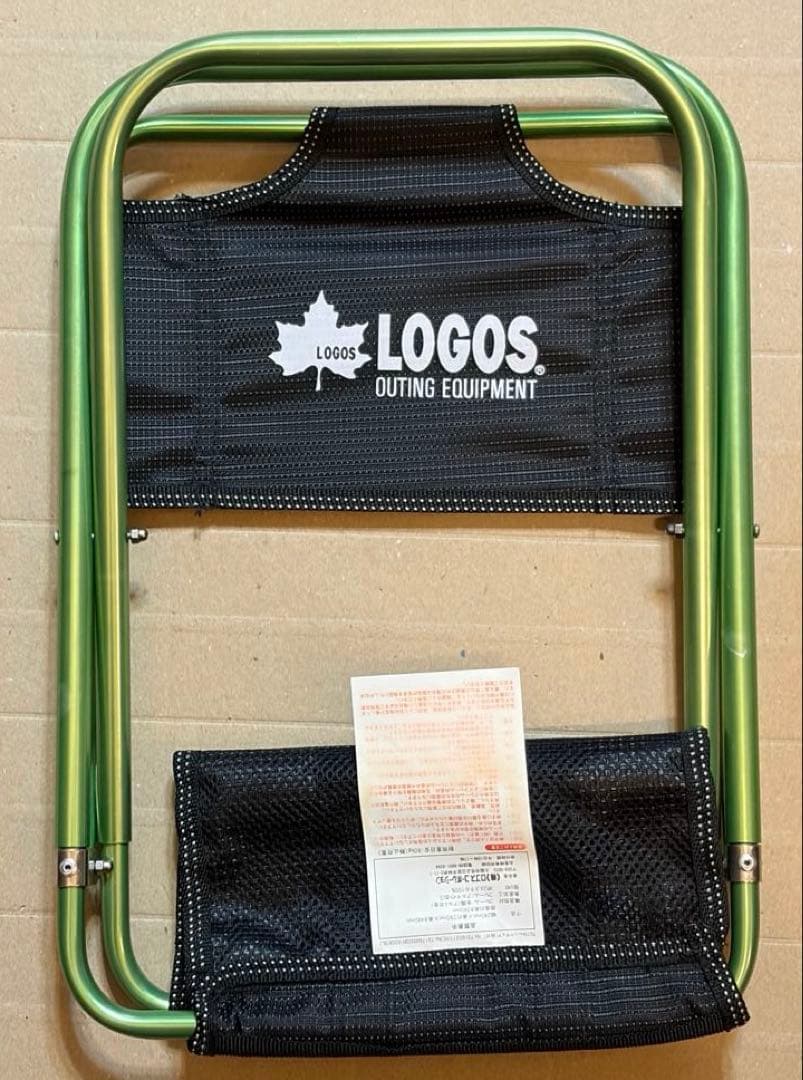 LOGOS 7075トレックチェア　背もたれ付き折りたたみ椅子　軽量　3点セット