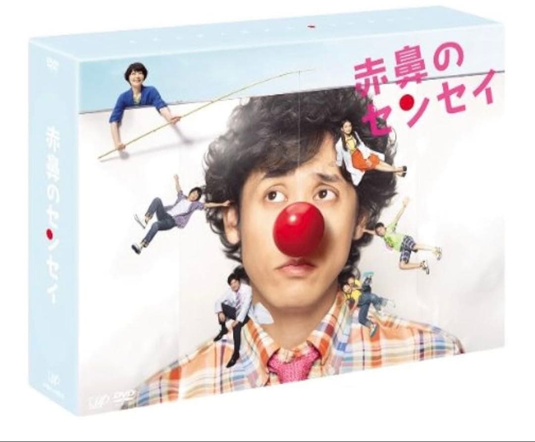 赤鼻のセンセイ DVD