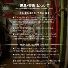 国内生産/ALL2mmロングタッパー/クラッシックスタイル/レディースLサイズ