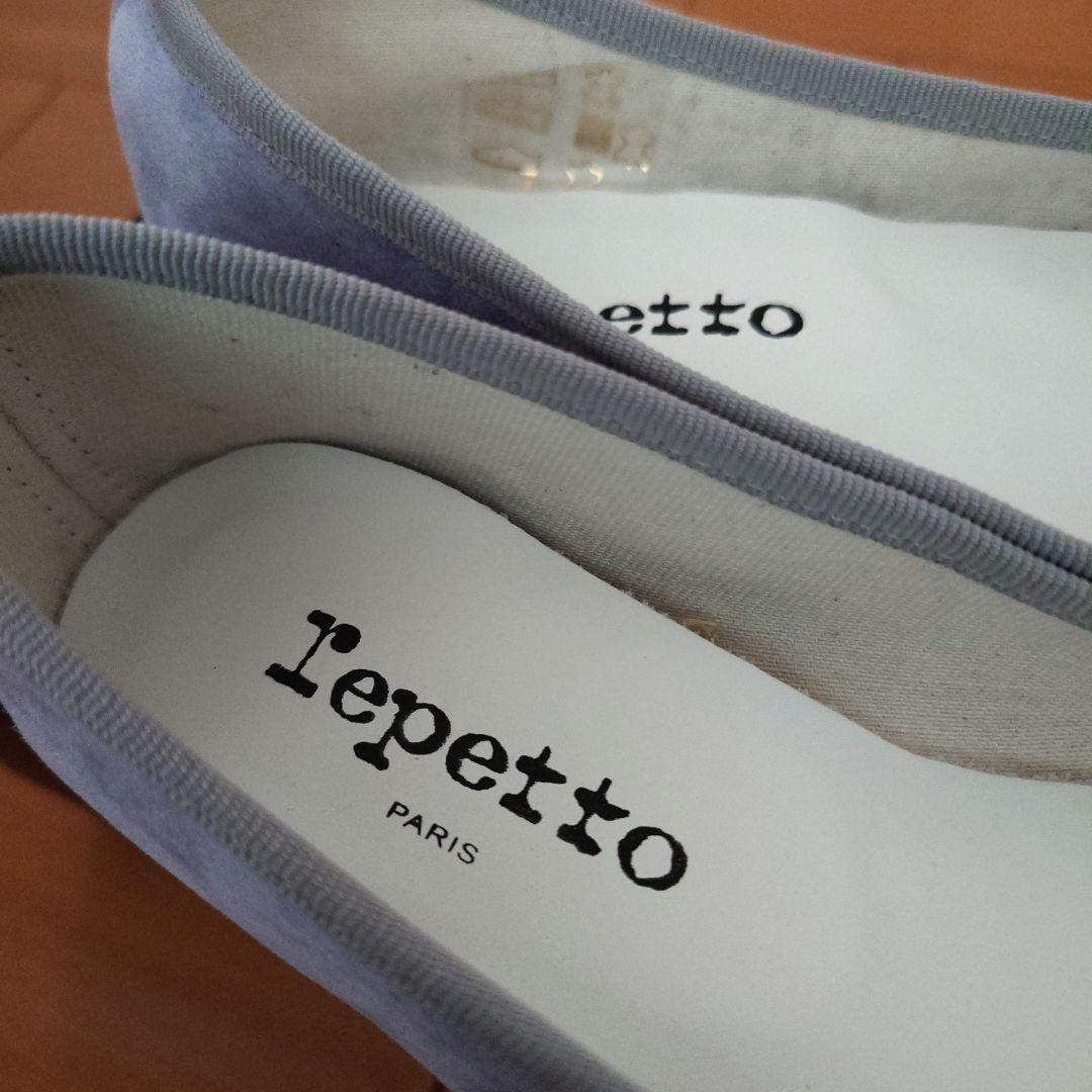 新品 Repetto レペット フラットシューズ 36
