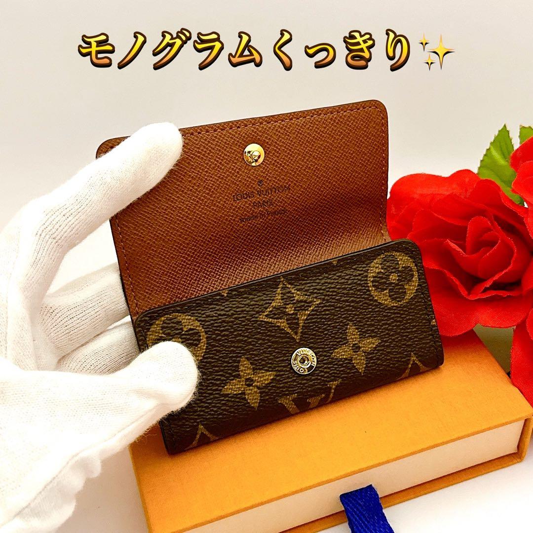 ルイヴィトン　モノグラム　4連キーケース　ミュルティクレ　正規品
