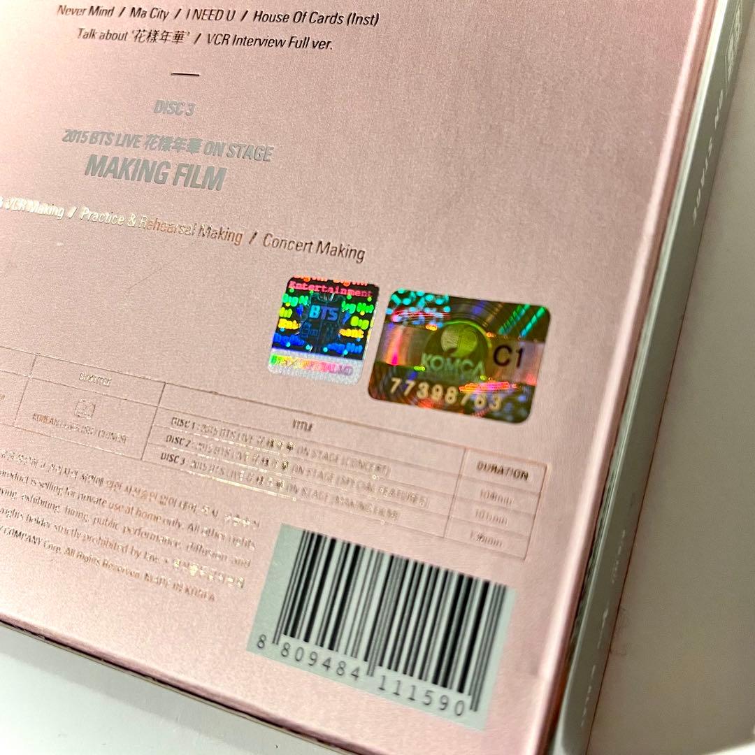 BTS 2015 LIVE 花様年華 ON STAGE DVD トレカ SUGA