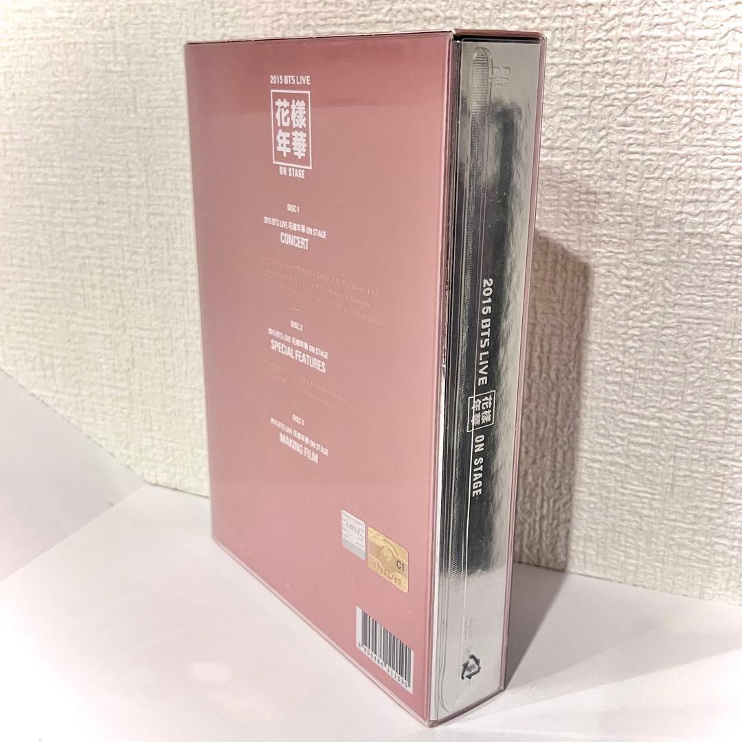 BTS 2015 LIVE 花様年華 ON STAGE DVD トレカ SUGA