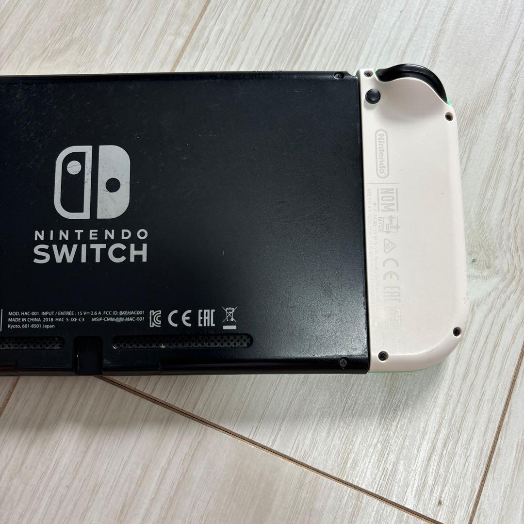 Nintendo Switch 中古