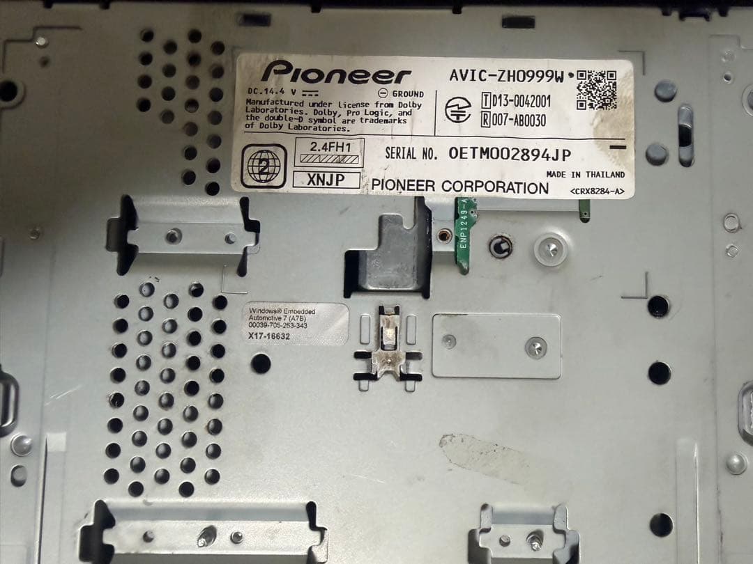 Pioneer carrozzeria カーナビAVIC-ZH0999W