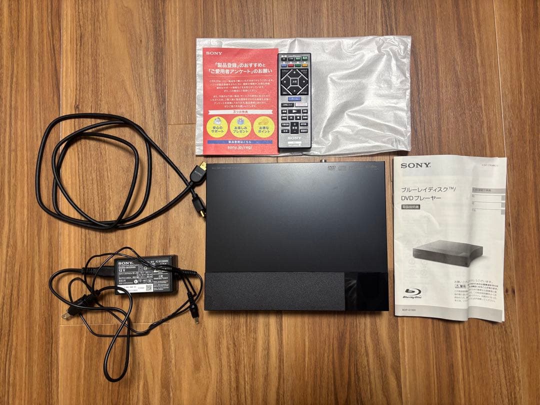動作確認済　2023年生 SONY BDP-S1500 ブルーレイプレイヤー